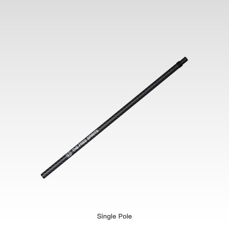 Enran Carbon Fiber End Pole - Lanshanhike