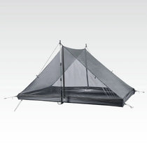 TFS Libra 2 flysheet-only zelt setup in coffee brown, used without the inner tent.